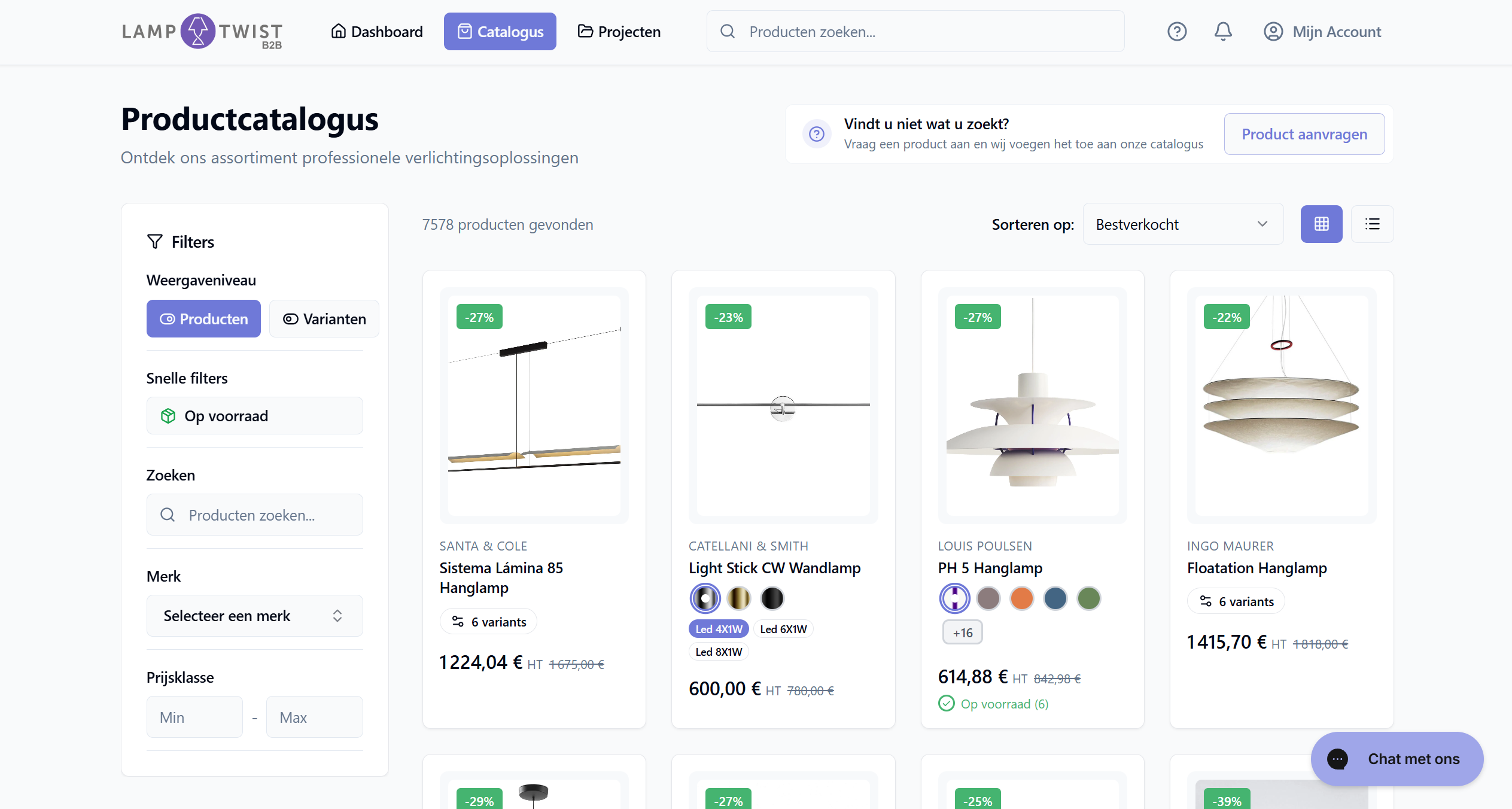 LampTwist B2B Catalog